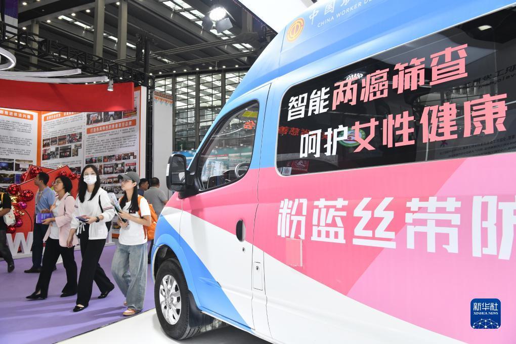 安卓游戏充值